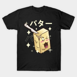 Japanese Crazy Butter Kawaii T-Shirt